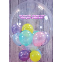 Большой прозрачный шар 24"(61 СМ) BUBBLE с шариками внутри и снаружи